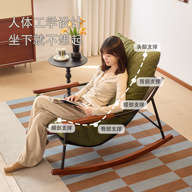 Luxury Bags Rental - Rental House Single Lazy Sofa, Reclining