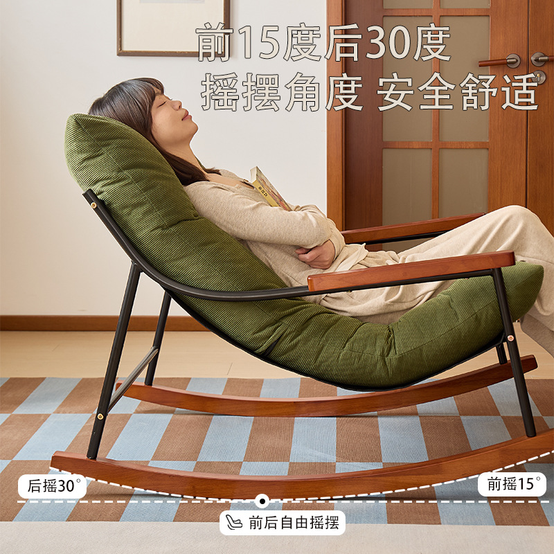 Rental House Single Lazy Sofa, - Luxury Bags Rental review and price