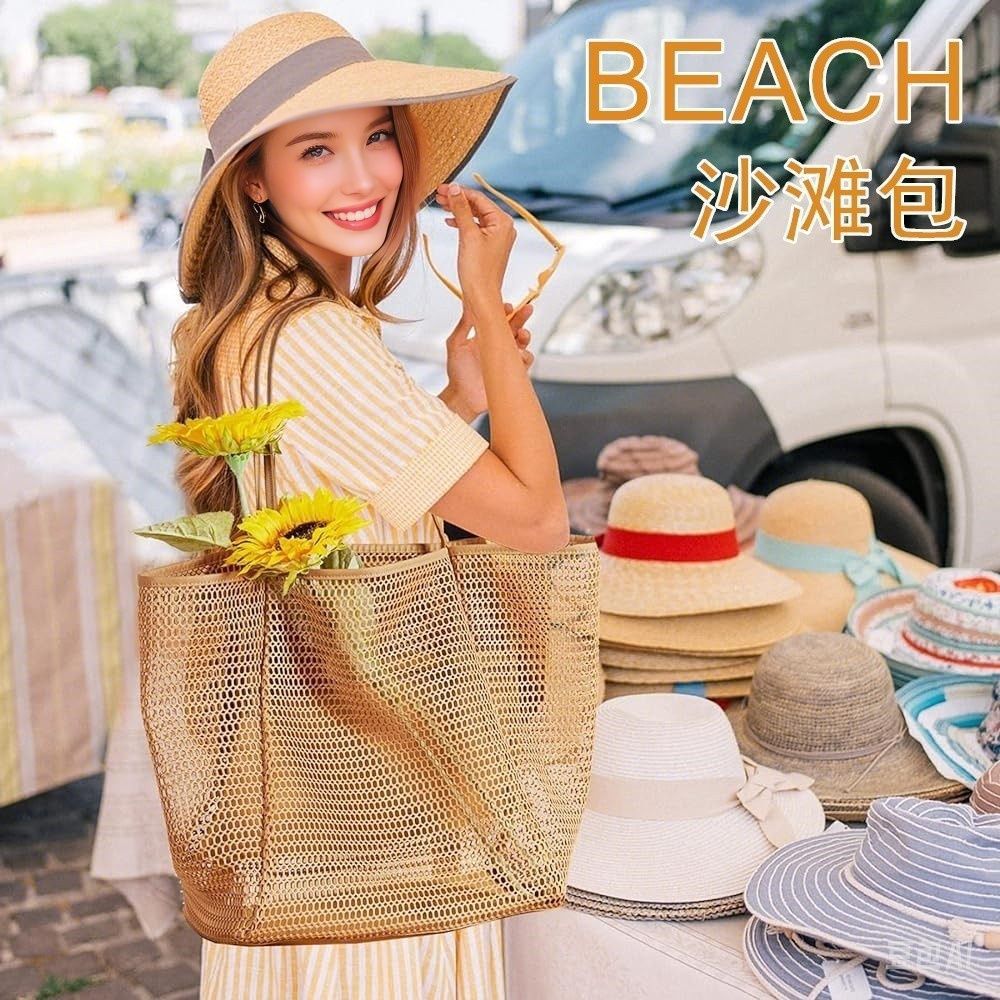 Foldable Mesh Large Capacity B - Luxury Beach Bags Ysl review and price