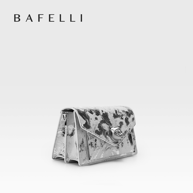 BAFELLI 2026 WOMEN'S BAG FASHI - Luxury Bags 2026 Trends review and price